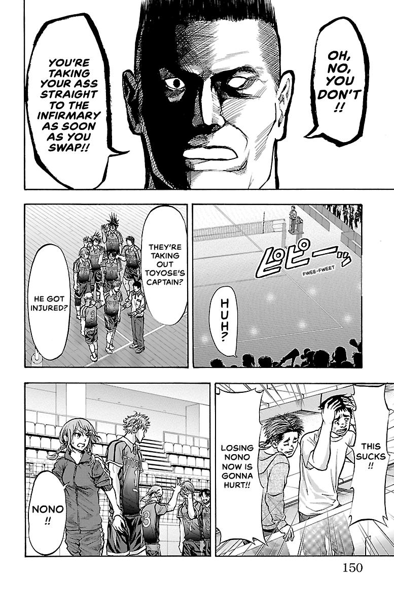 Harigane Service Chap 93 - Next Chap 94