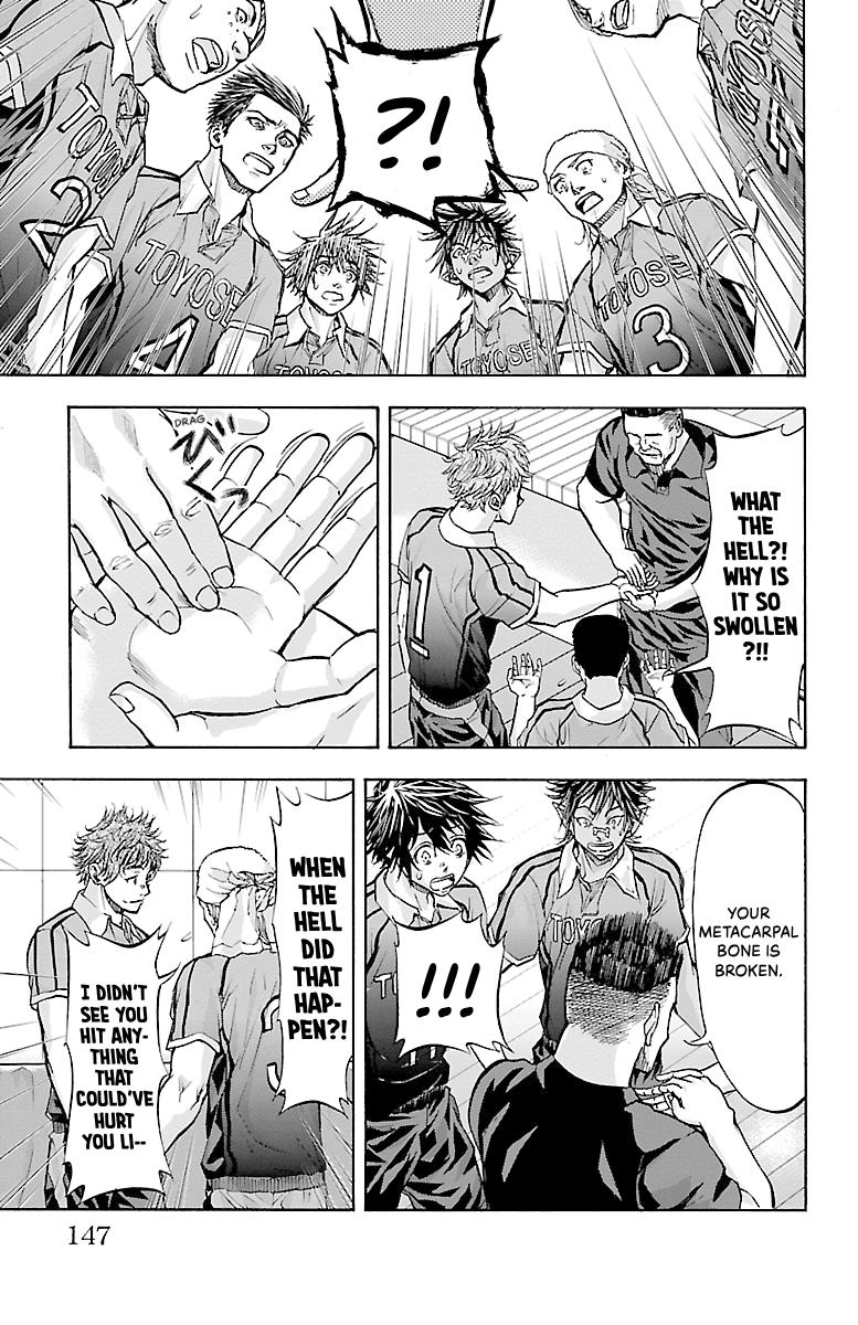 Harigane Service Chap 93 - Next Chap 94