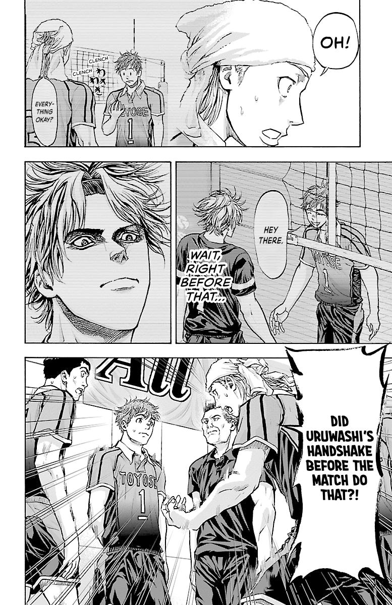 Harigane Service Chap 93 - Next Chap 94