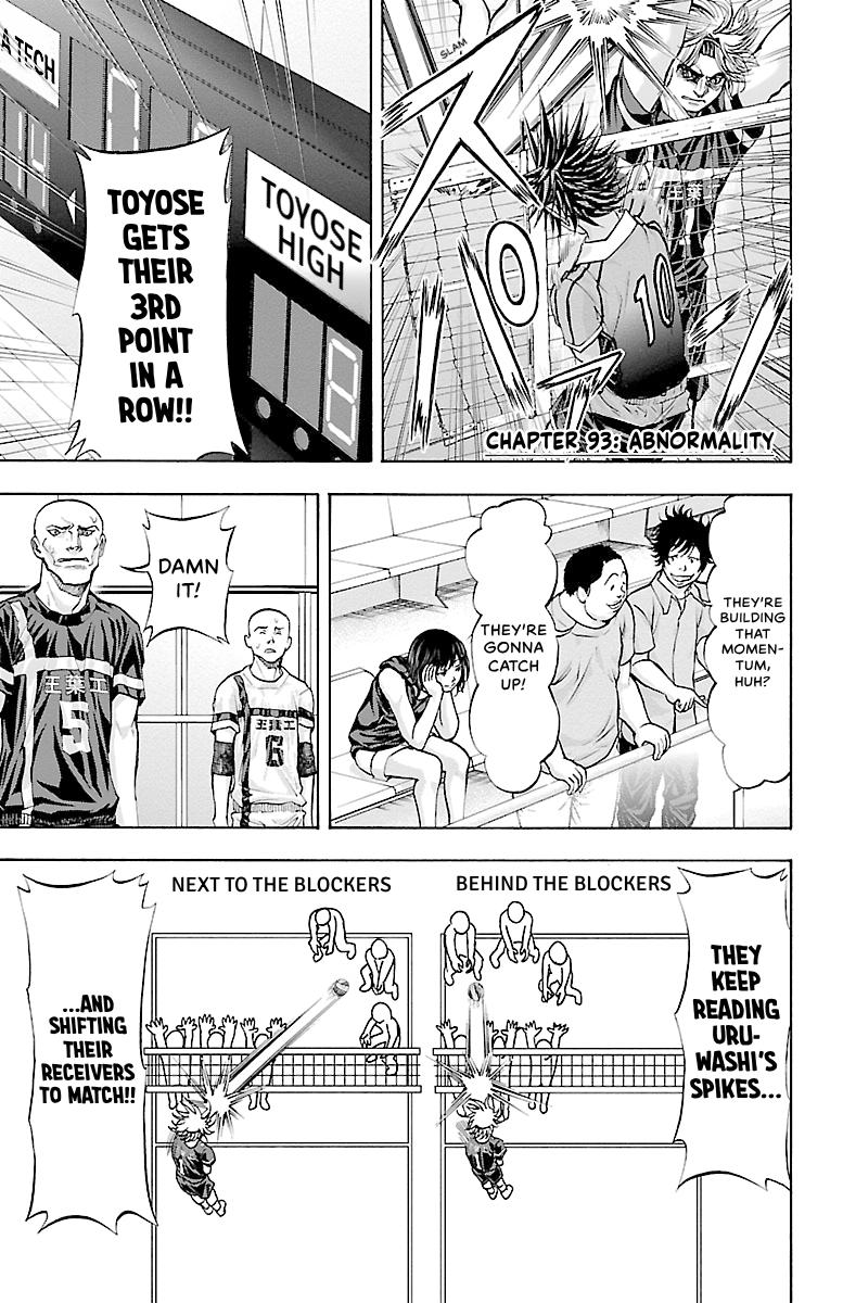 Harigane Service Chap 93 - Next Chap 94