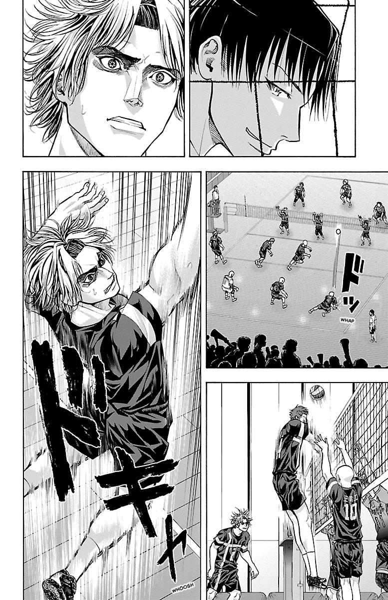 Harigane Service Chap 93 - Next Chap 94