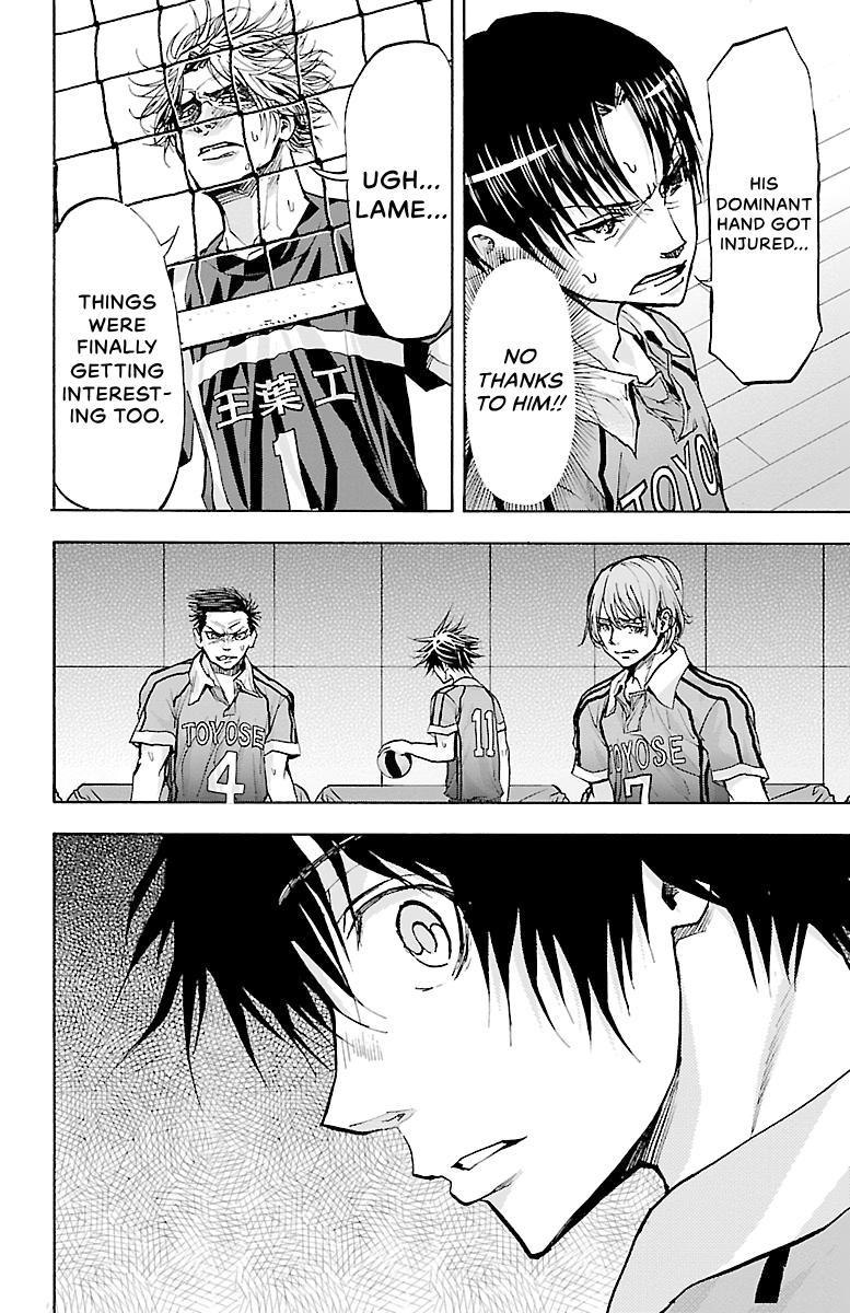 Harigane Service Chap 93 - Next Chap 94