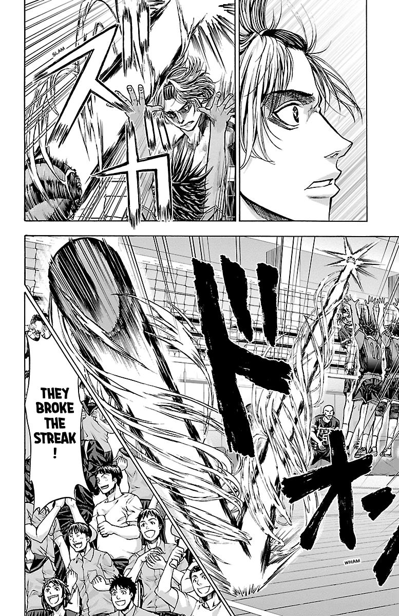 Harigane Service Chap 93 - Next Chap 94