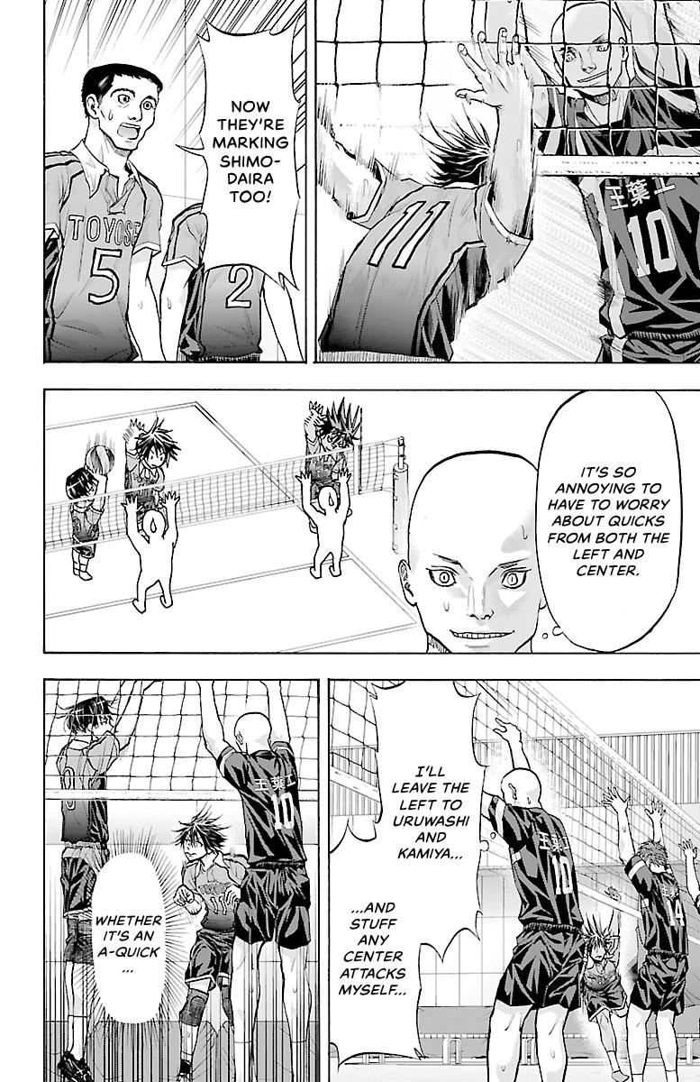 Harigane Service Chap 93 - Next Chap 94