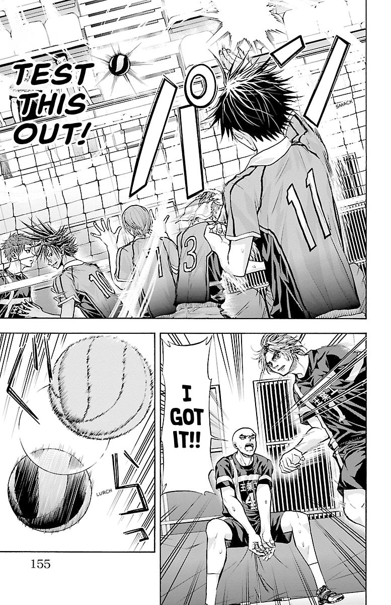 Harigane Service Chap 94 - Next Chap 95