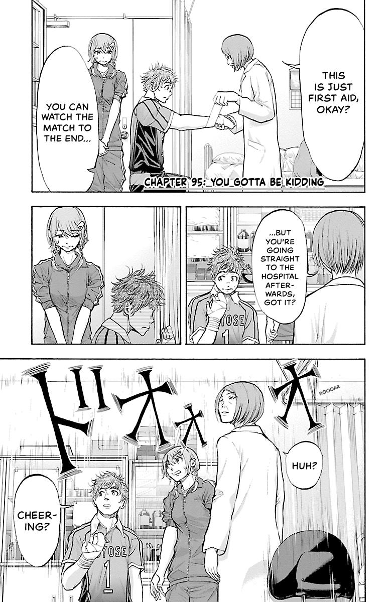 Harigane Service Chap 94 - Next Chap 95