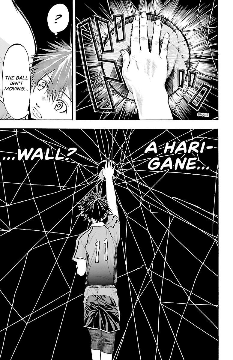 Harigane Service Chap 94 - Next Chap 95