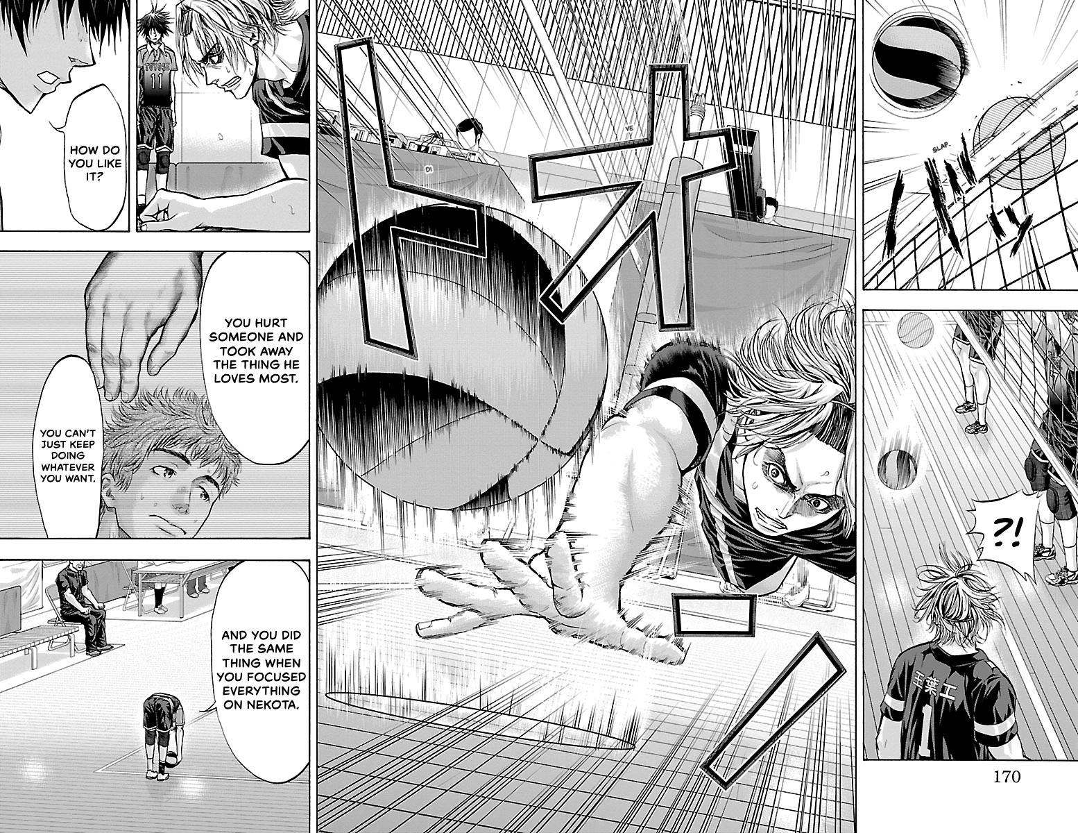Harigane Service Chap 94 - Next Chap 95