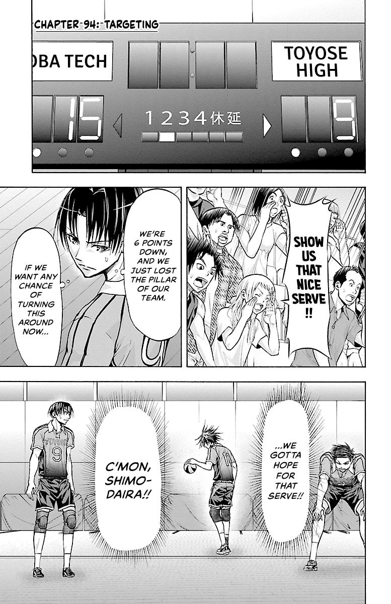 Harigane Service Chap 94 - Next Chap 95