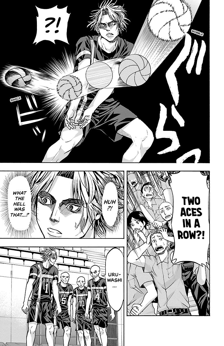 Harigane Service Chap 94 - Next Chap 95