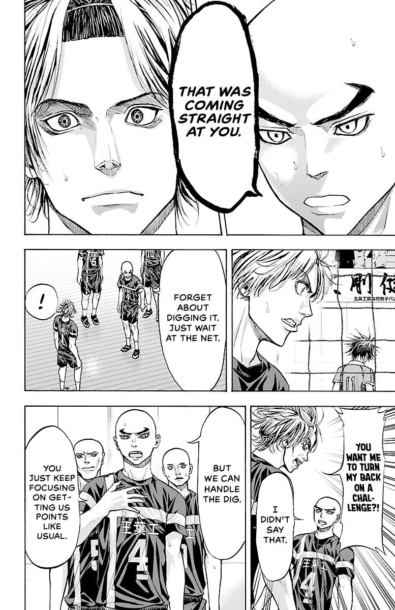 Harigane Service Chap 94 - Next Chap 95