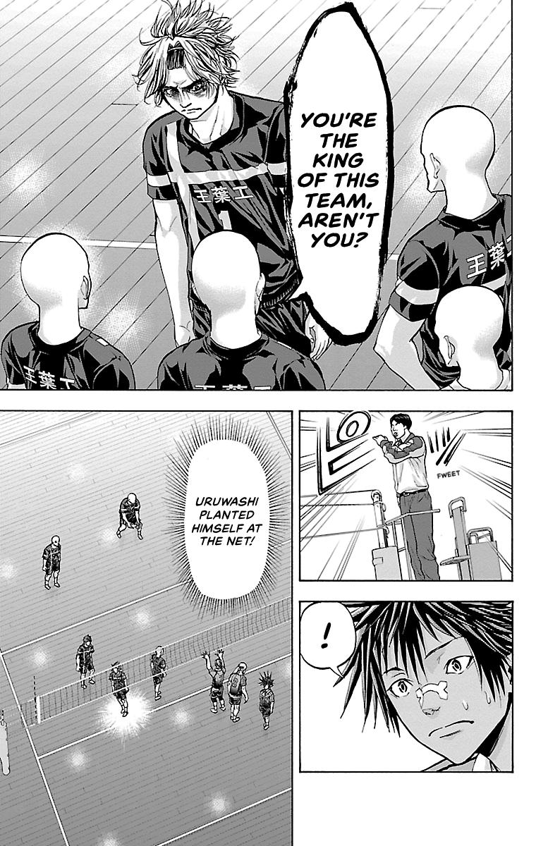 Harigane Service Chap 94 - Next Chap 95