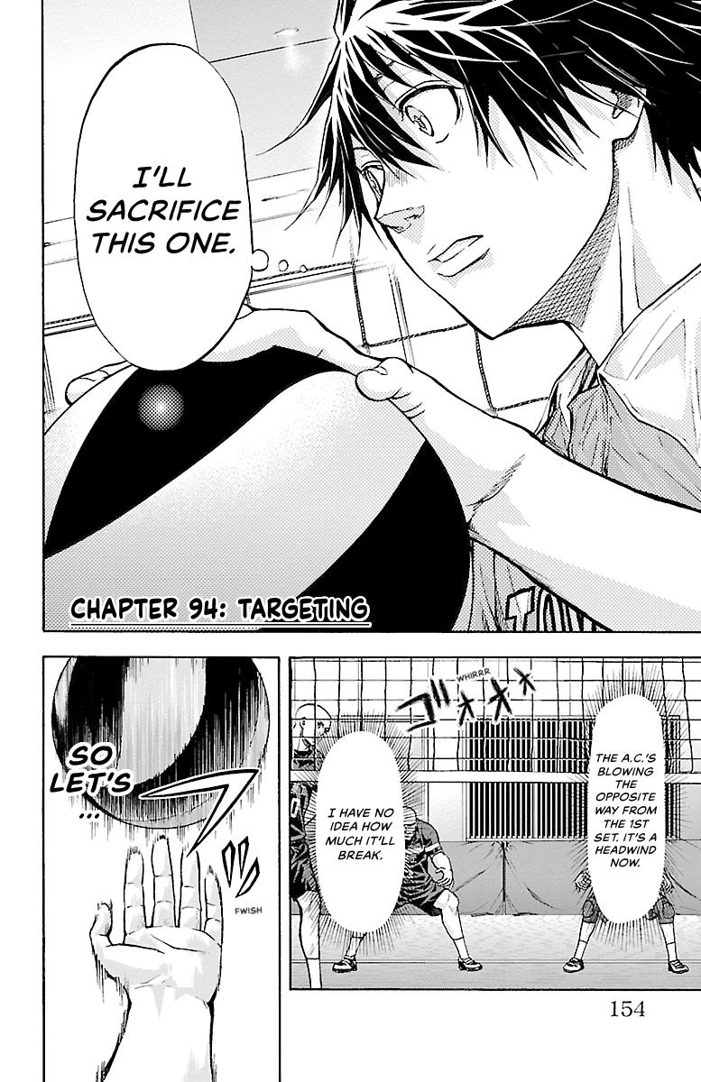 Harigane Service Chap 94 - Next Chap 95