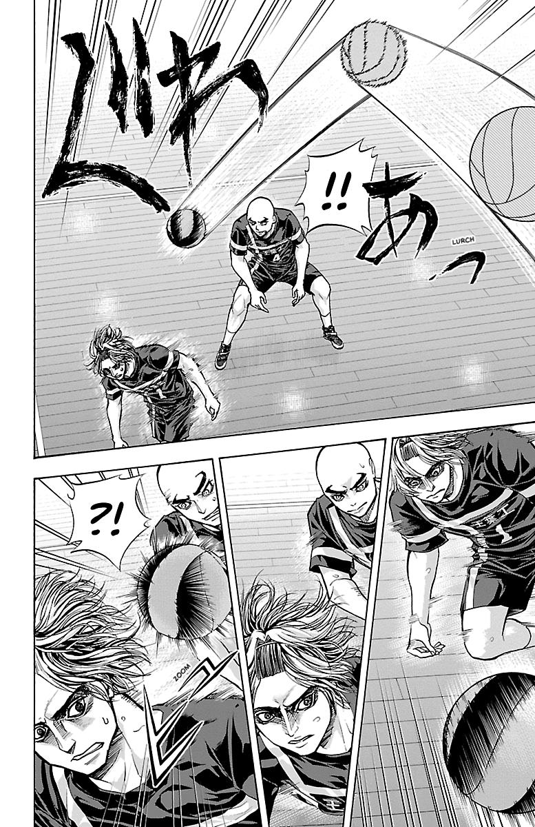 Harigane Service Chap 94 - Next Chap 95