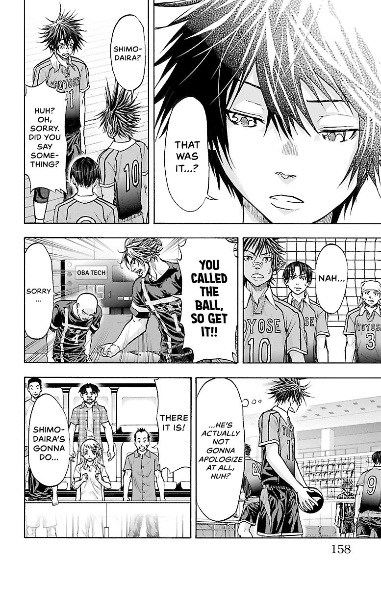 Harigane Service Chap 94 - Next Chap 95