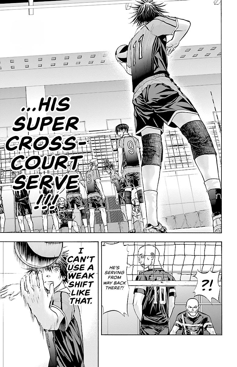 Harigane Service Chap 94 - Next Chap 95