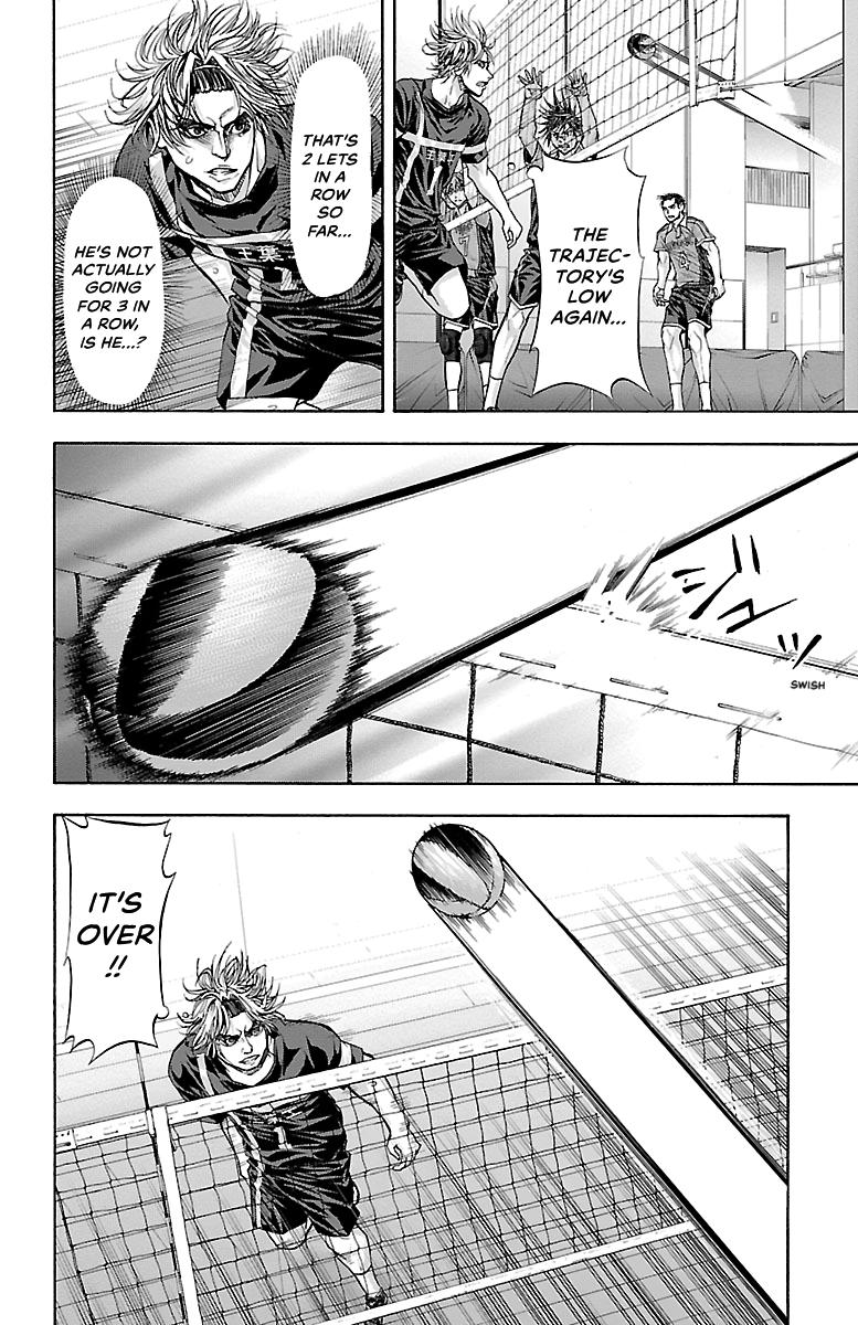 Harigane Service Chap 95 - Next Chap 96