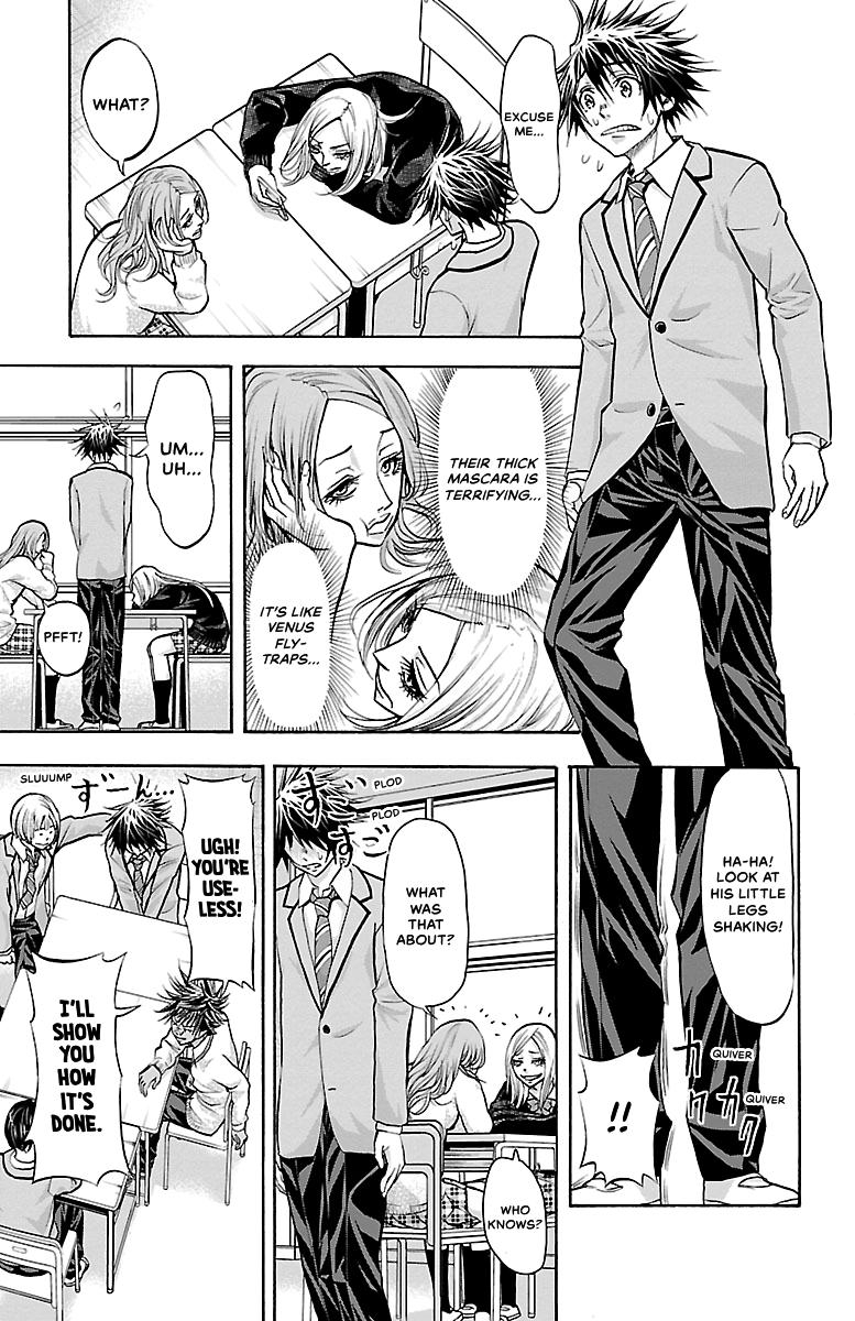Harigane Service Chap 95 - Next Chap 96