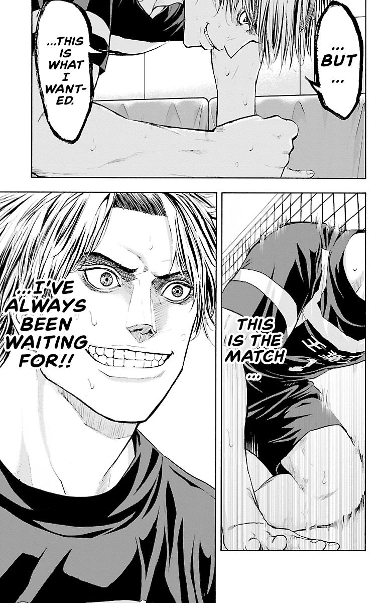 Harigane Service Chap 95 - Next Chap 96