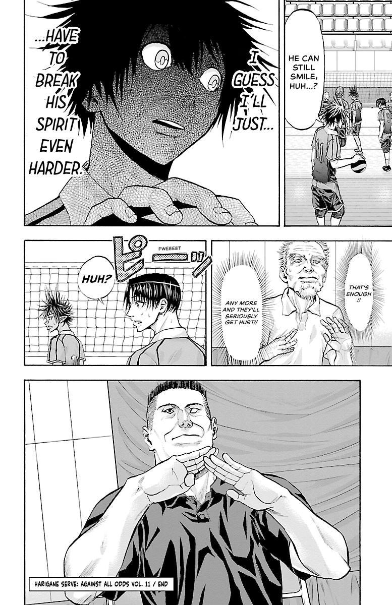Harigane Service Chap 95 - Next Chap 96