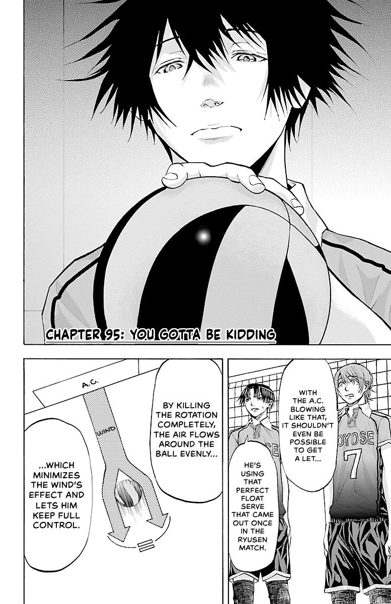 Harigane Service Chap 95 - Next Chap 96