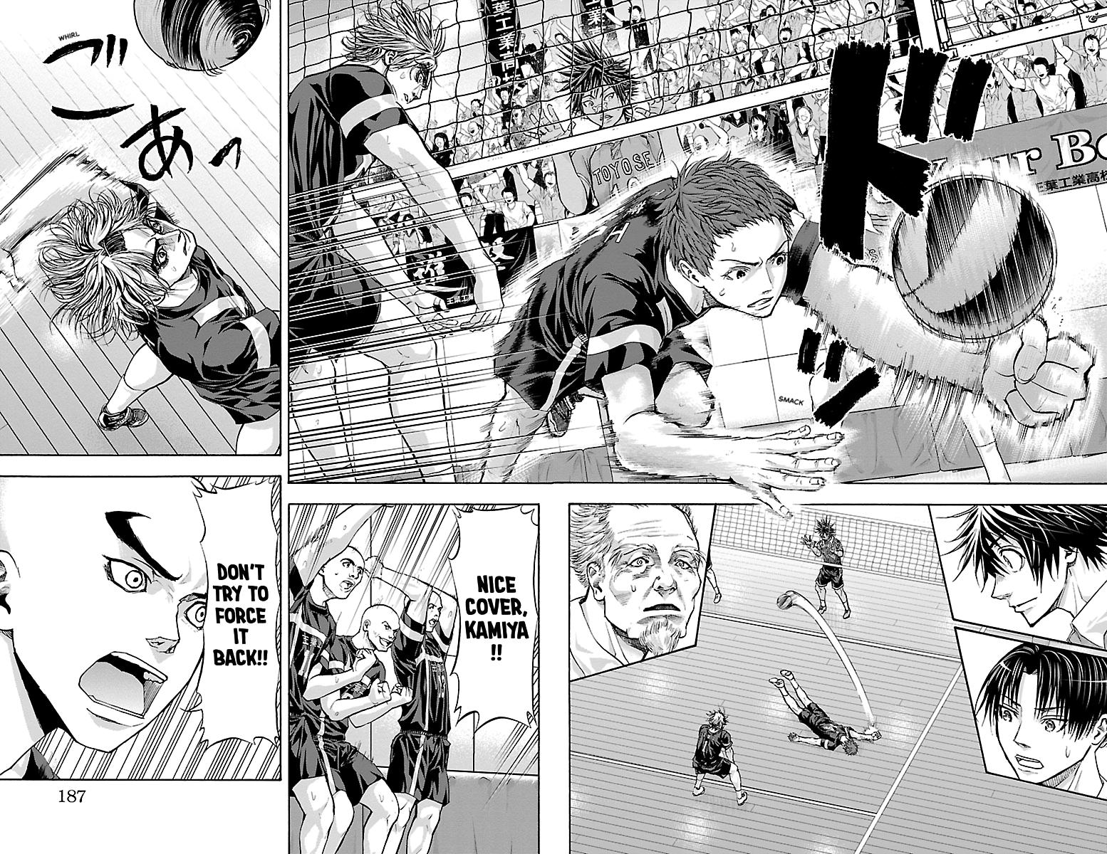 Harigane Service Chap 95 - Next Chap 96