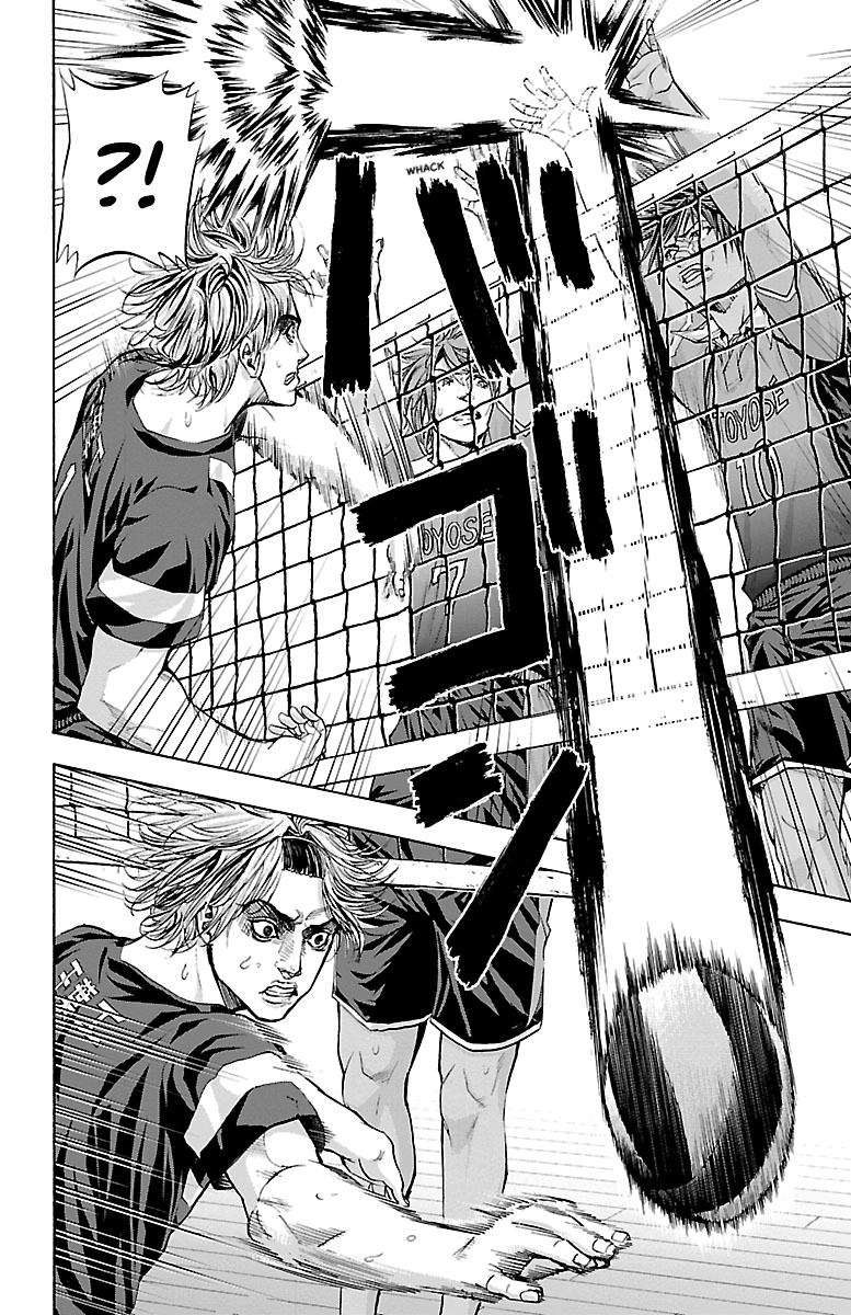 Harigane Service Chap 95 - Next Chap 96