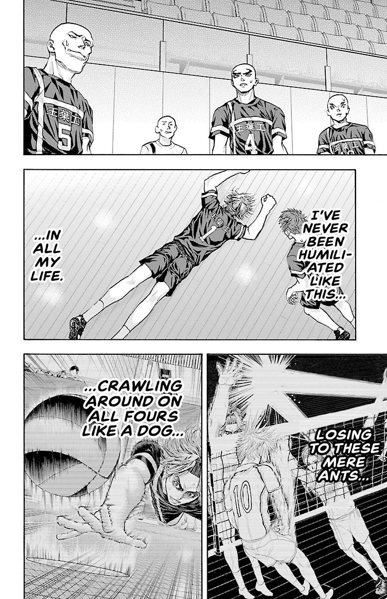 Harigane Service Chap 95 - Next Chap 96