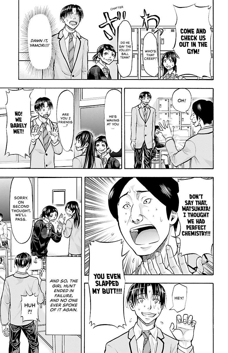 Harigane Service Chap 95 - Next Chap 96