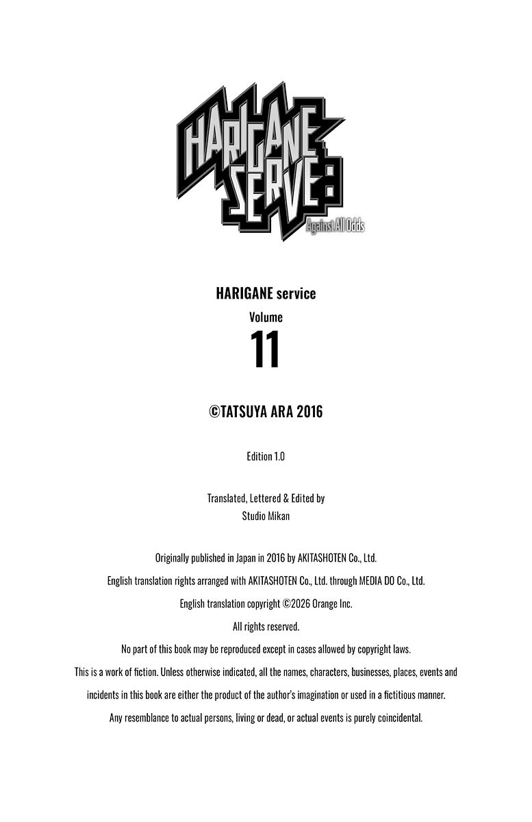Harigane Service Chap 95 - Next Chap 96