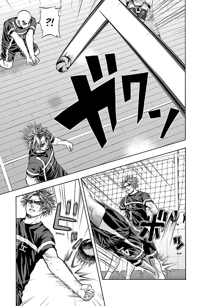 Harigane Service Chap 95 - Next Chap 96
