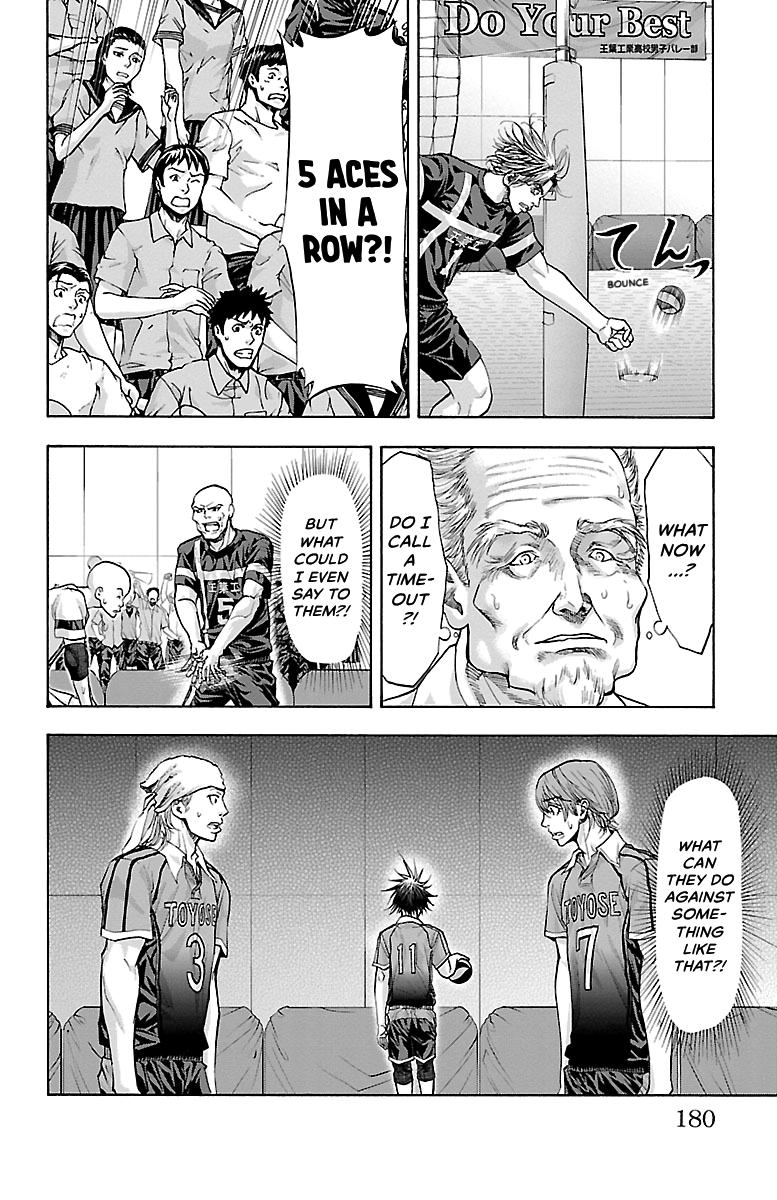 Harigane Service Chap 95 - Next Chap 96
