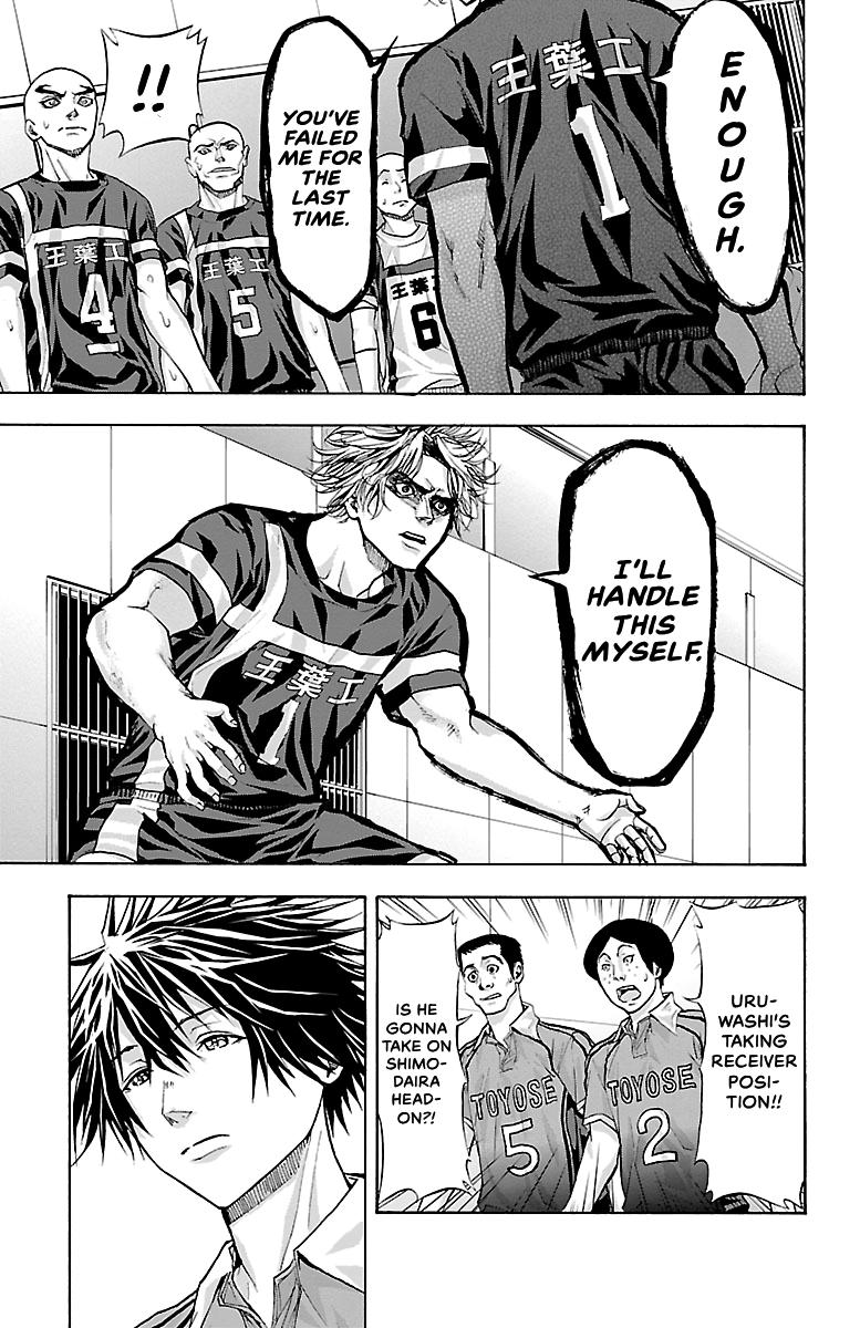 Harigane Service Chap 95 - Next Chap 96