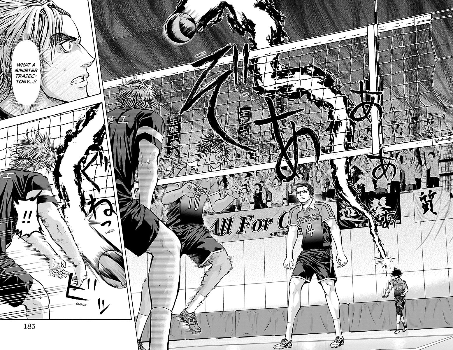 Harigane Service Chap 95 - Next Chap 96