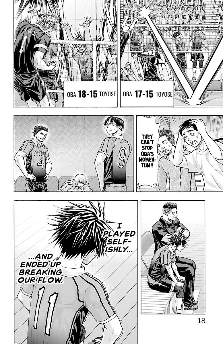 Harigane Service Chap 96 - Next Chap 97