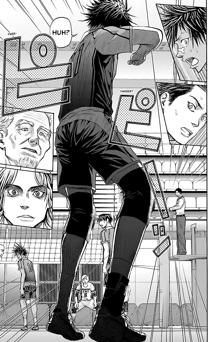 Harigane Service Chap 96 - Next Chap 97