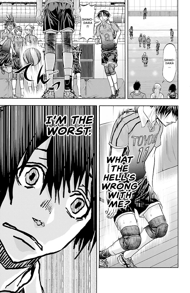 Harigane Service Chap 96 - Next Chap 97