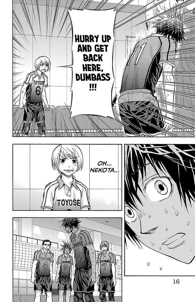Harigane Service Chap 96 - Next Chap 97
