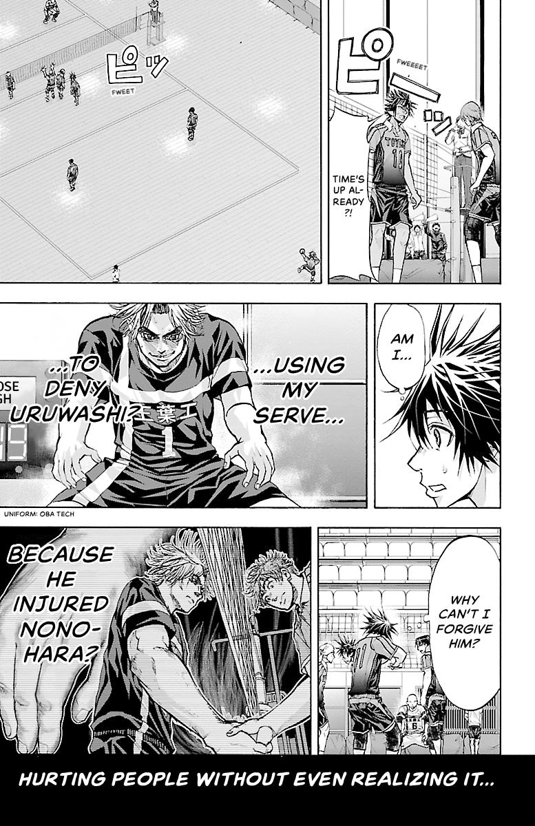 Harigane Service Chap 96 - Next Chap 97