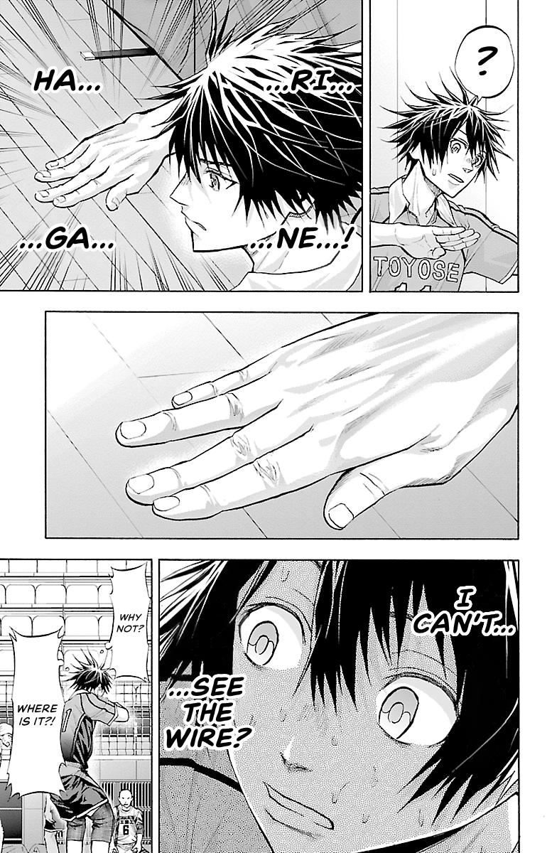 Harigane Service Chap 96 - Next Chap 97