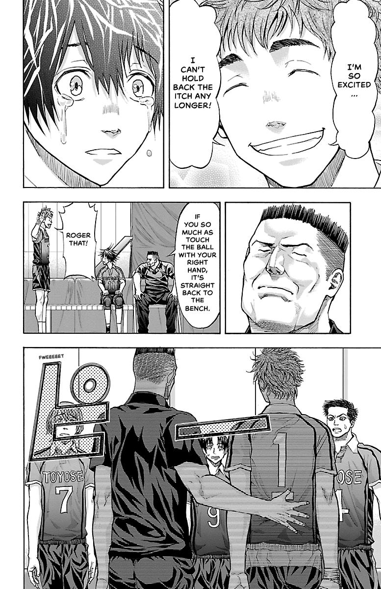 Harigane Service Chap 96 - Next Chap 97