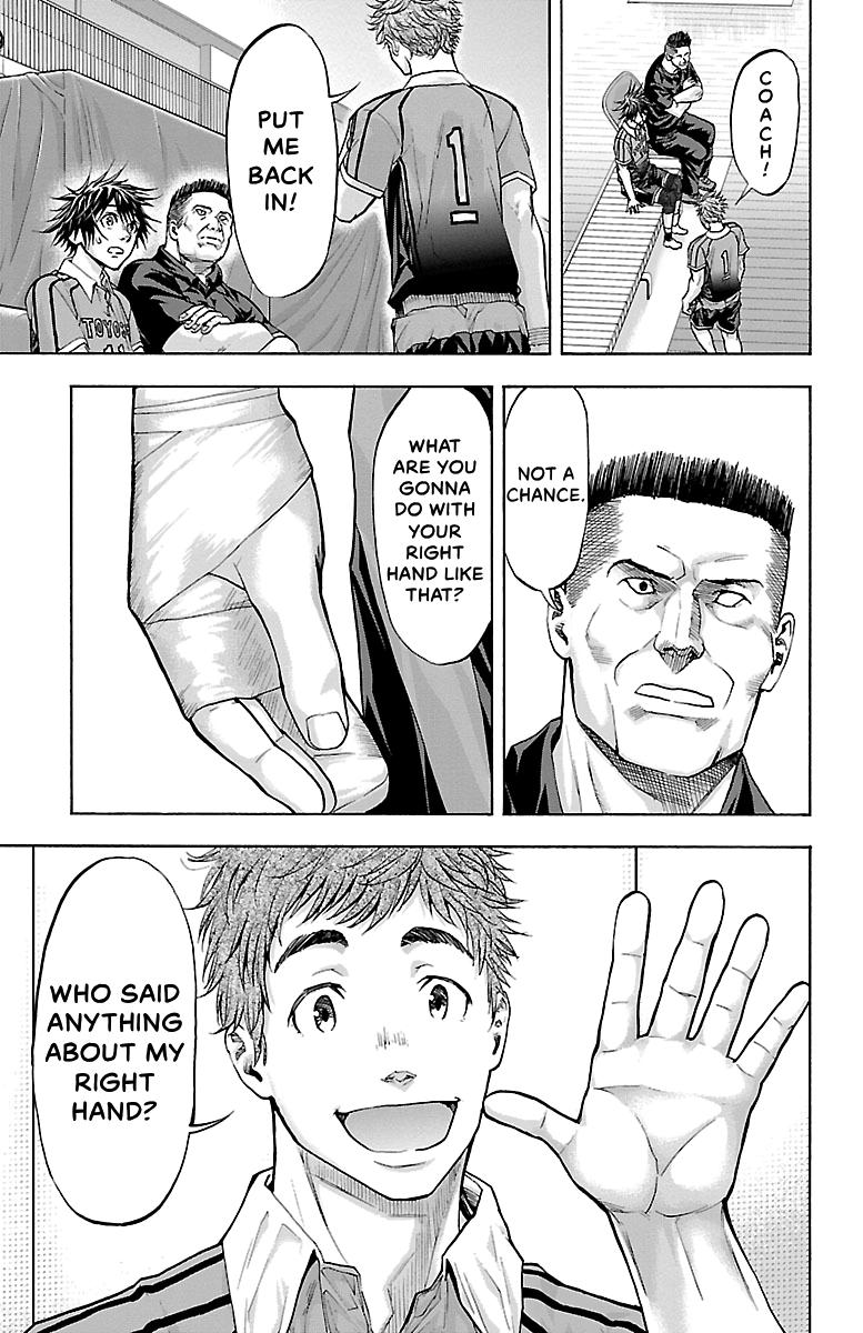 Harigane Service Chap 96 - Next Chap 97