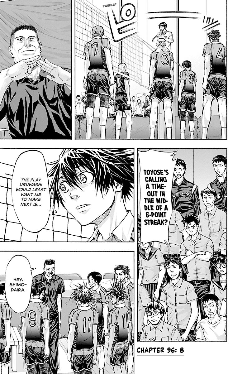 Harigane Service Chap 96 - Next Chap 97