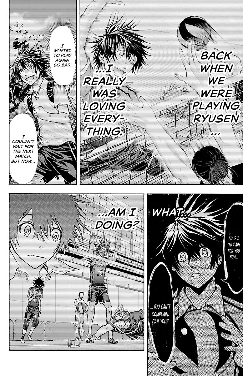 Harigane Service Chap 96 - Next Chap 97