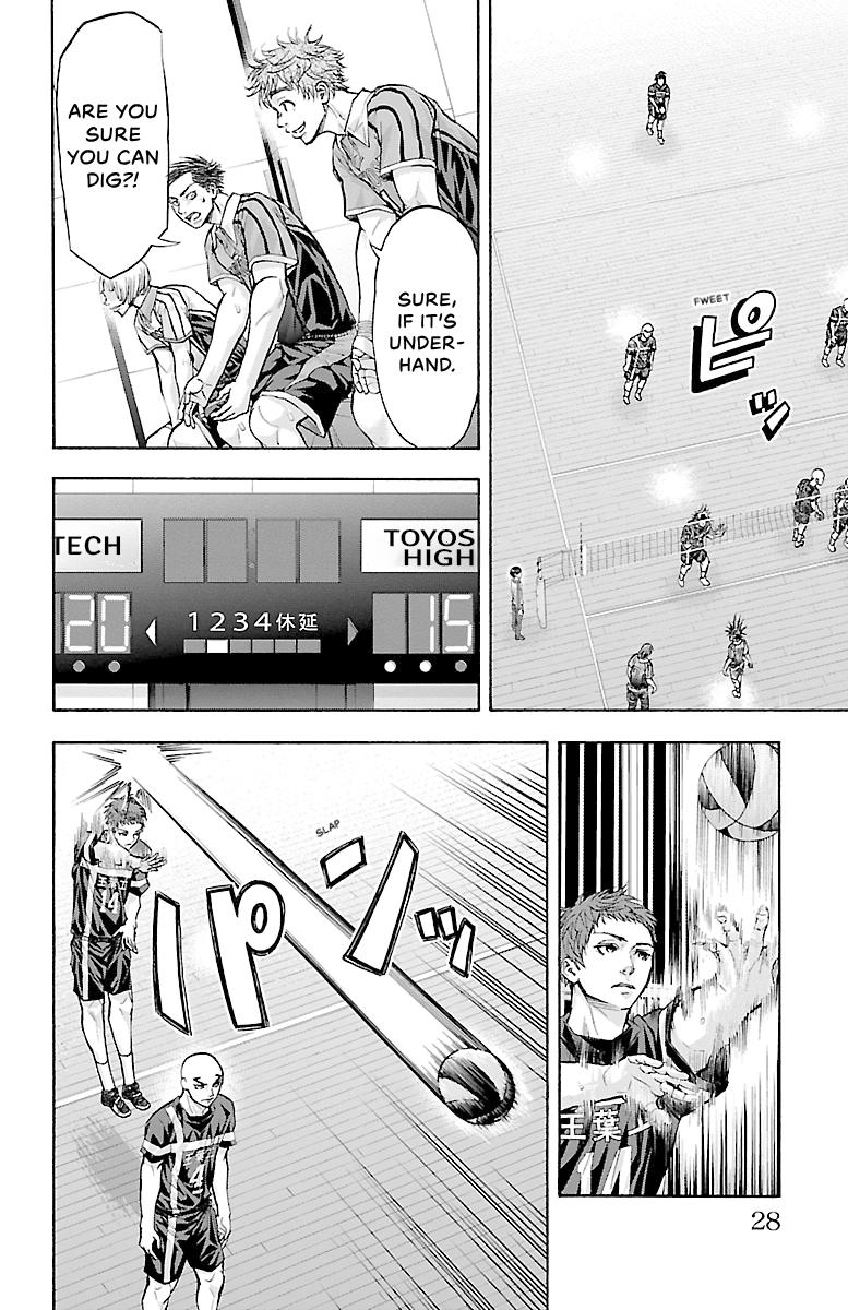 Harigane Service Chap 97 - Next Chap 98