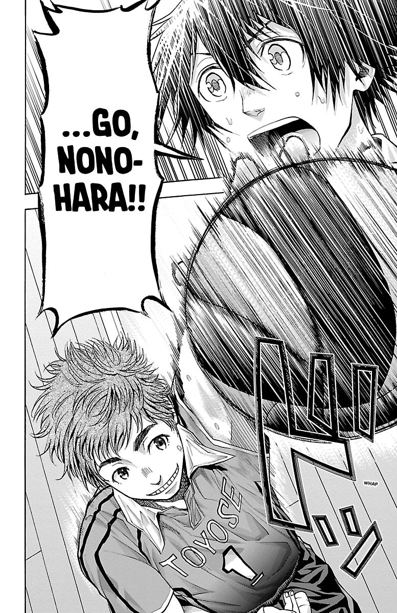 Harigane Service Chap 97 - Next Chap 98