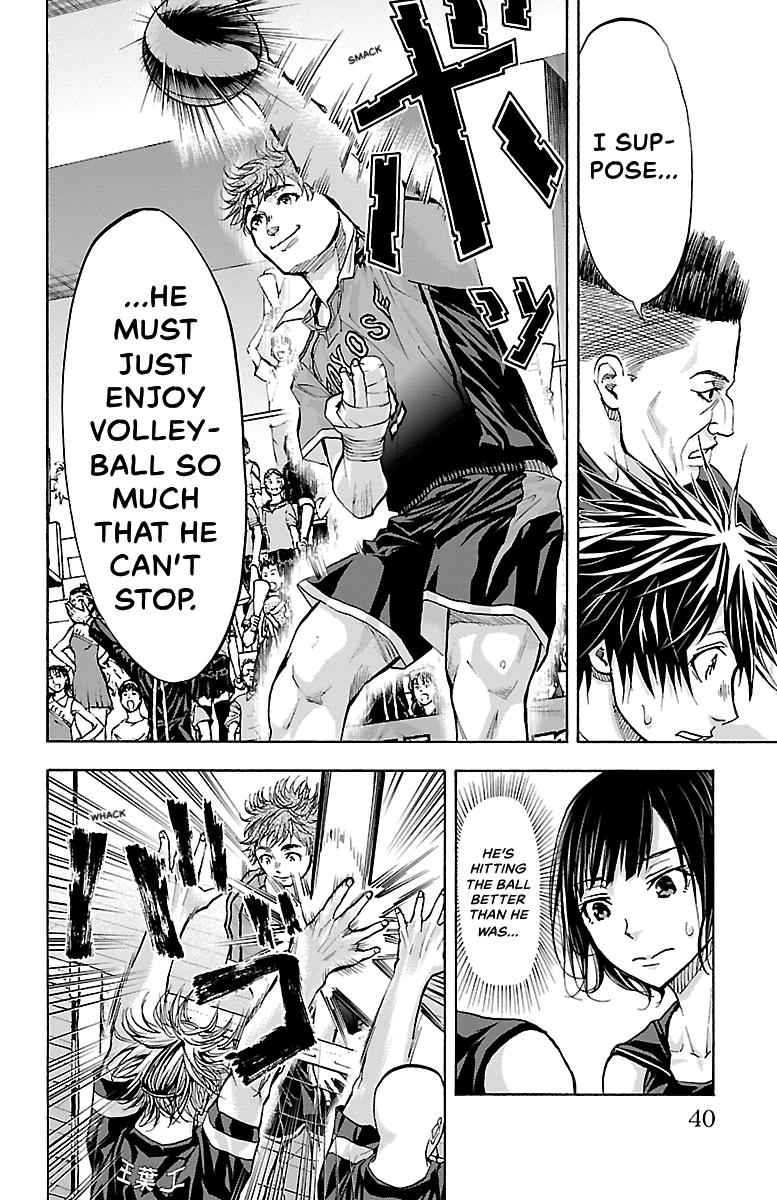 Harigane Service Chap 97 - Next Chap 98