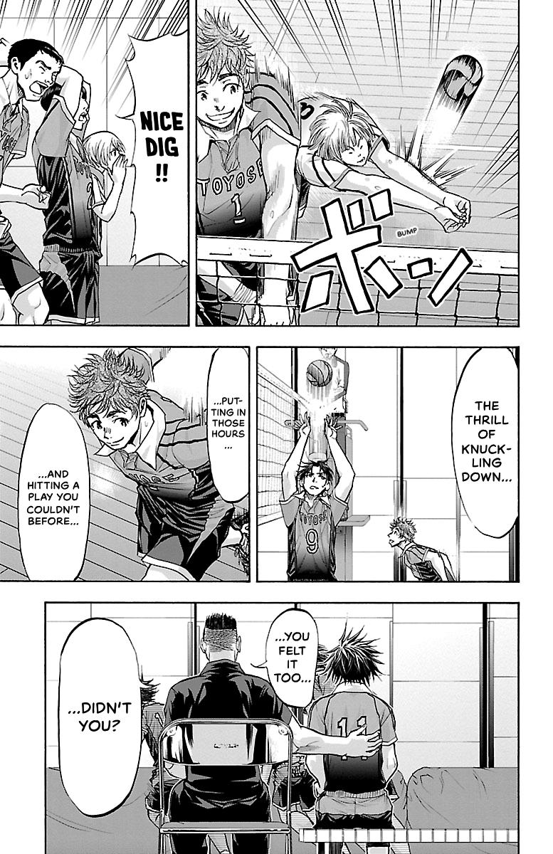 Harigane Service Chap 97 - Next Chap 98