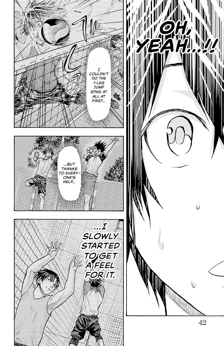 Harigane Service Chap 97 - Next Chap 98