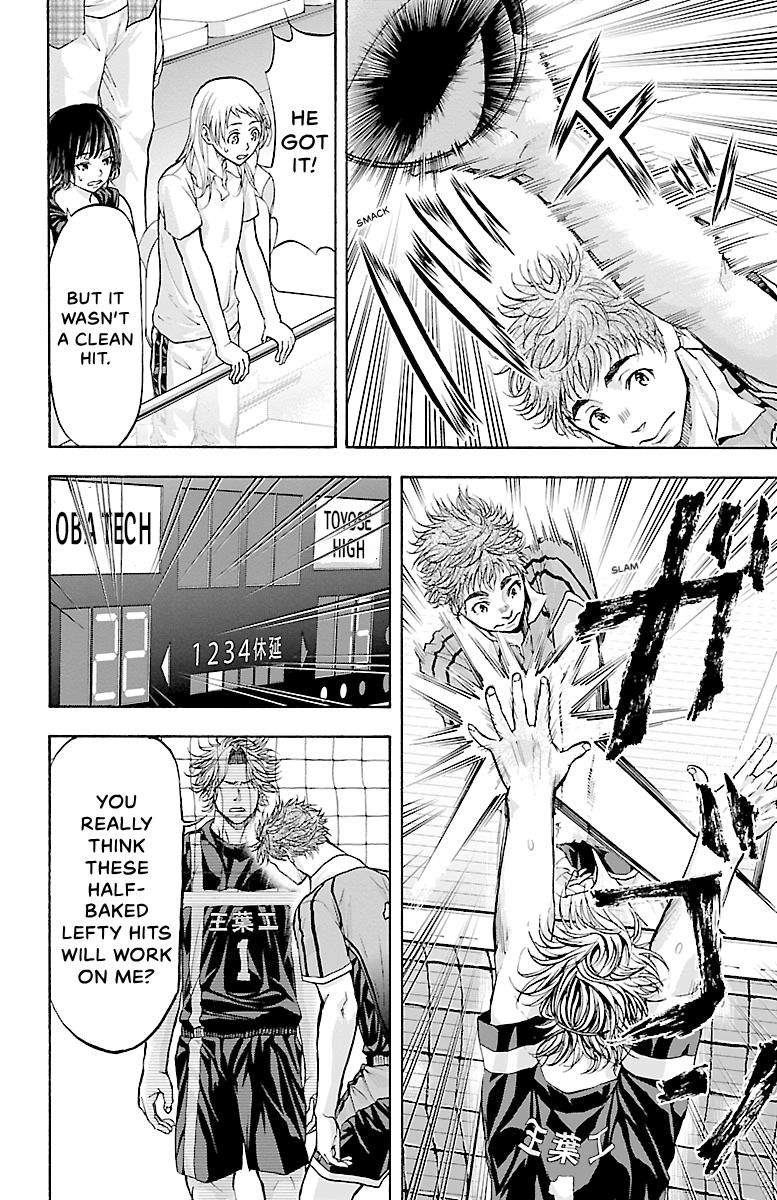 Harigane Service Chap 97 - Next Chap 98